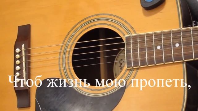 Протёртая струна - новый блюз - 2021г.