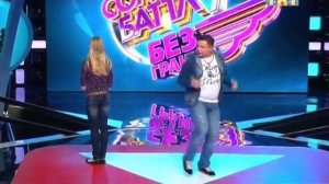 Самый честный учитель бальных танцев