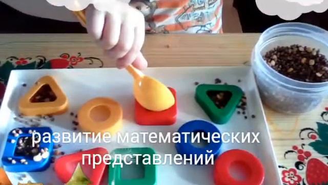 Задержка речевого развития у детей 2-3 года жизни смотреть онлайн