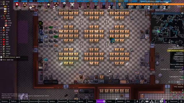 RIMWORLD'ные игры HSK с донат-эвентами (01-09)