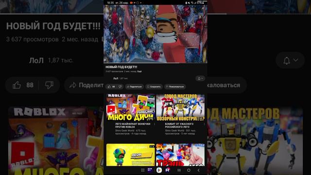 1000001462.mp4 смотреть онлайн