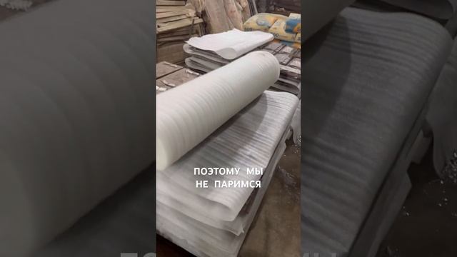 ЧЕМ МЫ ЗАНИМАЕМСЯ ЗИМОЙ? Технология мрамор из бетона. Брусчатка тротуарная плитка фасадный камень смотреть онлайн