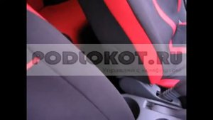Подлокотник для Киа Рио 2 за 2 секунды!!! от PODLOKOT.RU