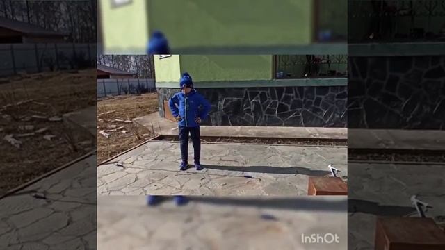 Двигательная активность смотреть онлайн