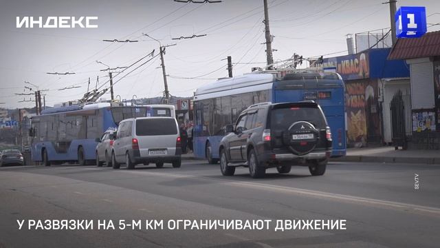 Развязка на 5 км севастополь проект