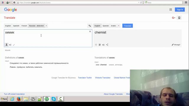 #2 Работа в Финляндии - как устроиться на постоянную работу смотреть онлайн