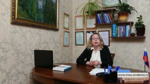 Каких жильцов собственник не сможет выселить из квартиры, даже если он им не оформлял регистрацию