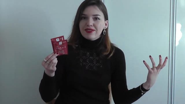 Виртуальный Чайный Салон.Франция. смотреть онлайн