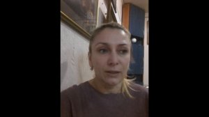 Солнце в Овне