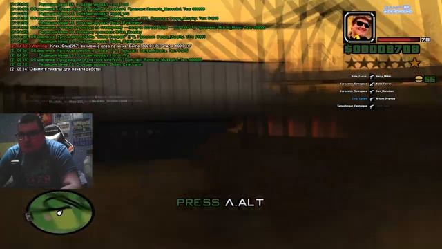 Ворюги цветмета на Samp-RP - Попал в непонятки. смотреть онлайн