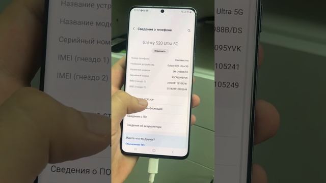 13 августа 2023 г. смотреть онлайн