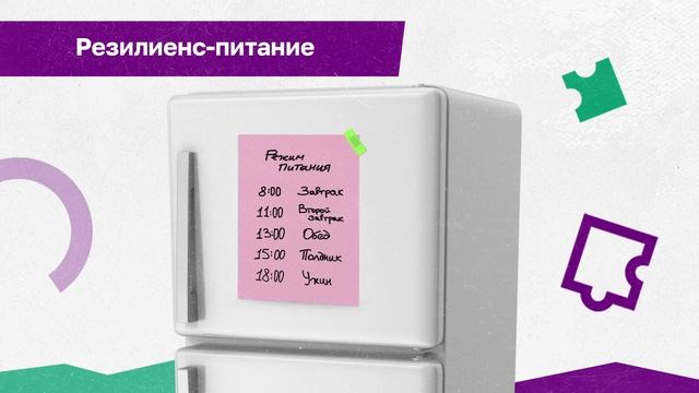 Видеокурс "Всё о деменции за 60 минут". Видео 6