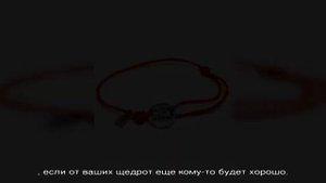 «Браслет к чему снится во сне? Если видишь во сне Браслет, что значит?»