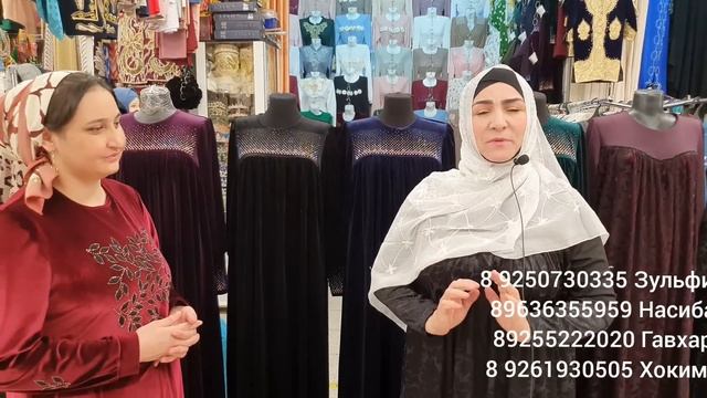 САДОВОД КОРПУС А 2 ЭТАЖ ЛИНИЯ Г 2 Г 20 и 2 Г 23 / 1Б смотреть онлайн