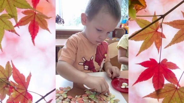 ПРОДУКТИВНАЯ ДЕЯТЕЛЬНОСТЬ "ОСЕНЬ НА ОПУШКЕ КРАСКИ РАЗВОДИЛА, ПО ЛИСТВЕ ТИХОНЬКО КИСТЬЮ ПРОВОДИЛА... смотреть онлайн