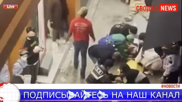 Давка в Корее Сеуле - Хэллоуин в столице Южной Кореи  Трагедия