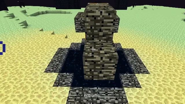 як  получит  яйцо ендер дракона смотреть онлайн