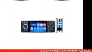 Автомагнитола JSD-3001 купить, цена, отзывы. 1DIN магнитола JSD 3001 с тач экраном обзор