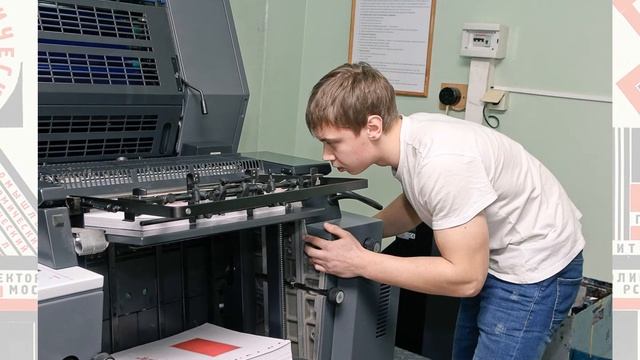 Монтаж и техническая эксплуатация промышленного оборудования 3