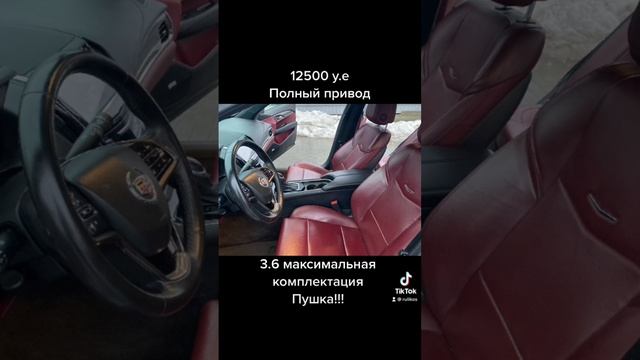 2013 год оригинальный пробег 135 тыс полный привод!Состояние пушка!