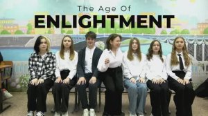 Школьная партия -The Age of Enlightenment-
