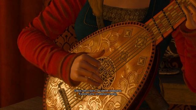 Ведьмак 3 Песня Присциллы смотреть онлайн