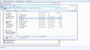 Установка программы EcuFlash