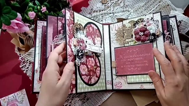 Альбом из коллекции от Мускари "Рукодельный будуар" смотреть онлайн