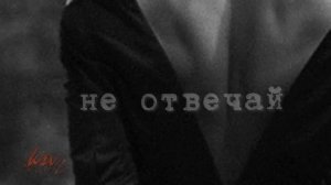 МАРА   Где-то Моя Любовь....