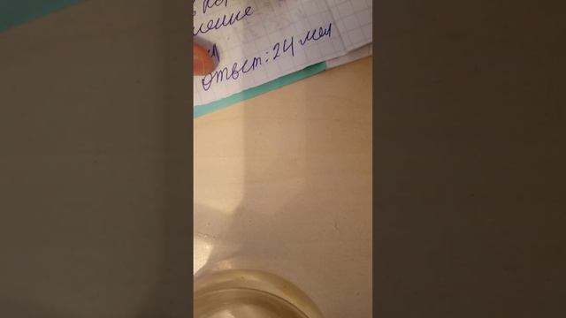 Проверка контрольные работы по математике 8 Б класса смотреть онлайн