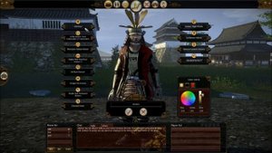 Shogun 2: Total War - Character Creation