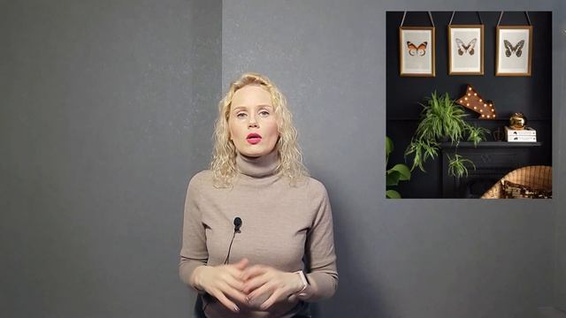 Больше не буду покупать или На что надо тратить деньги