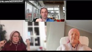 Исследовательский сеанс, ЗЕМЛЯ, Толкынай и Наталья,ч2