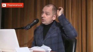 Абсолютный источник энергии для мужчины. Руслан Нарушевич