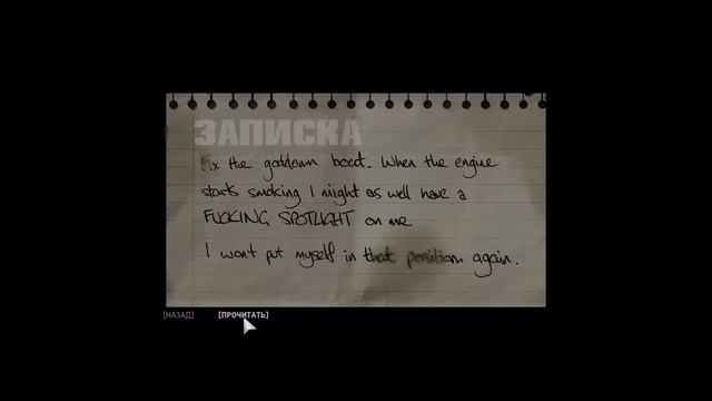 Mafia III Прохождение 10 Забрать бизнес любой ценой смотреть онлайн