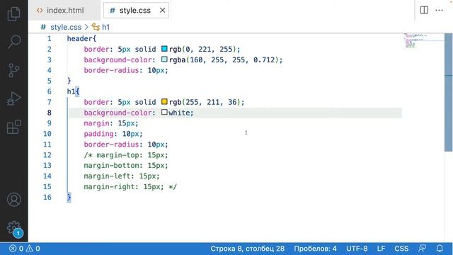 position display clencenter смотреть онлайн