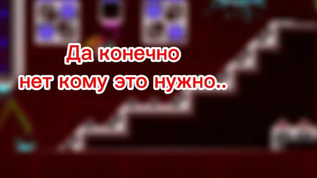 Зачем я тут?🌷 смотреть онлайн