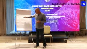 Почему исчезают мужчины (Олег Чагин - директор научного института антропогенеза)