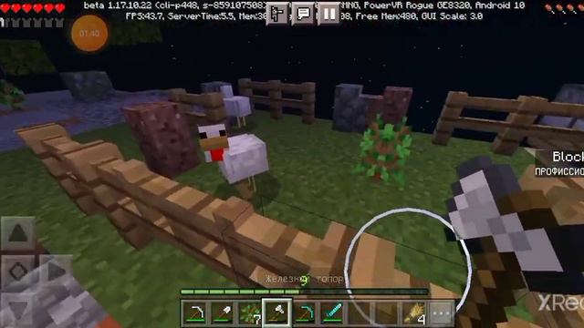 выживание на карте один блок 8 часть майнкрафт #майнкрафт #один #блок смотреть онлайн