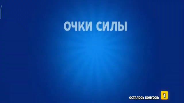 ОТКРЫЛ БОКСЫ ПОСЛЕ ЧЕМПИОНАТА БРАВЛ СТАРС смотреть онлайн