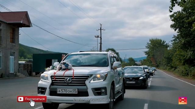 Дагестанская свадьба #Суперкортеж #дагестанскаясвадьба#суперсвадьбы