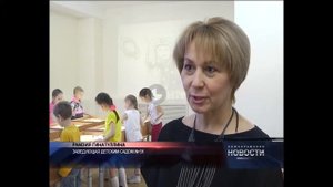 пескография в детском саду