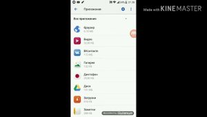 Как сделать так чтоб телефон не перегревался