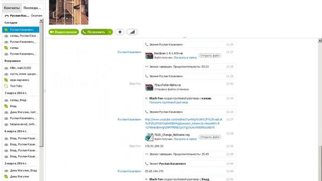 Lp 8.Minecraft.1.5.2.Путешествие  немного ресов для дома