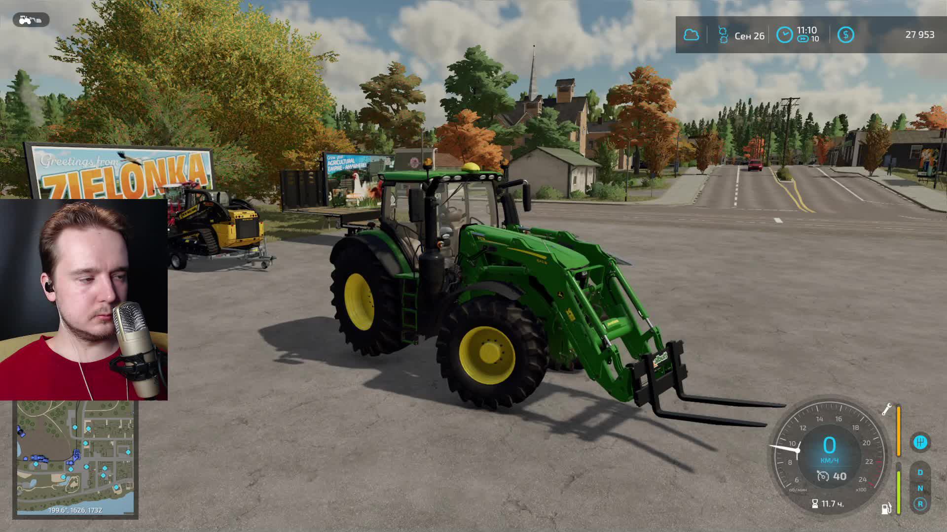 Первые успехи дровосеков в Farming Simulator 22 смотреть онлайн