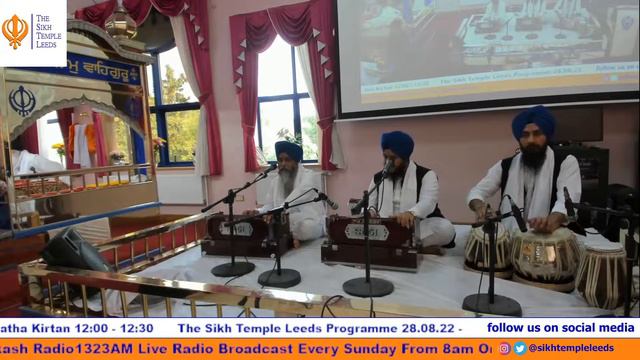 The Sikh Temple Leeds - 28th August 2022