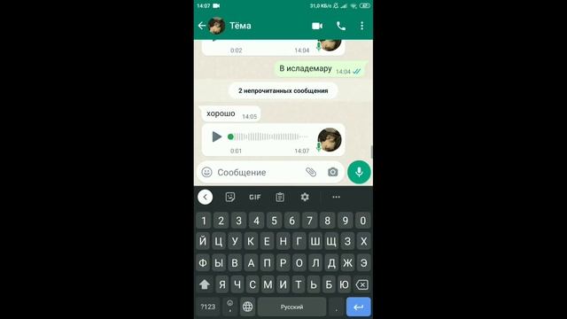 топ 5 кайдзю для фарма Roblox kaiju universe смотреть онлайн