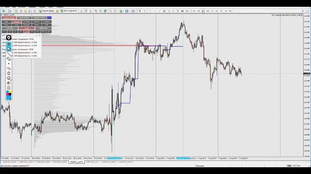 2018 08 02 09 00 20 смотреть онлайн