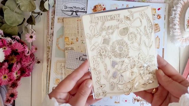 Обзор дизайнерской посылки ТМ ScrapMania