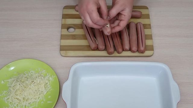 Сосиски с сыром запеченные в духовке